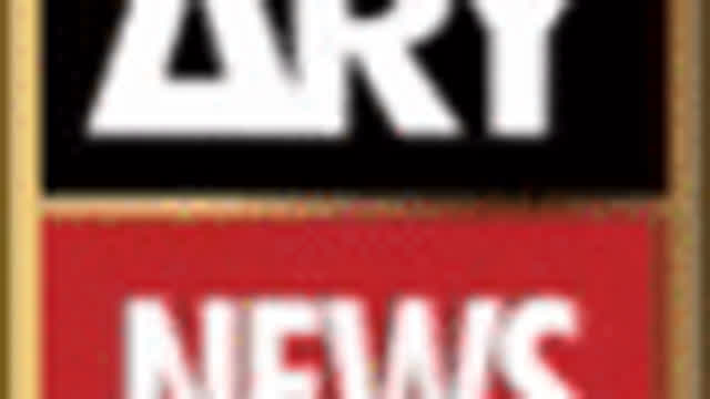 ARY News Ident (2010)