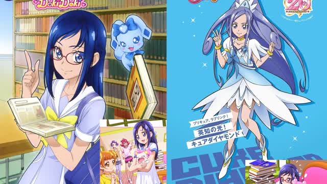 Glitter Force Doki Doki - Rachel Writes a Letter to her Dad (Saban Brands English Dub) [2026 HD]