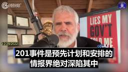 音乐欣赏+罗伯特马龙 (1)