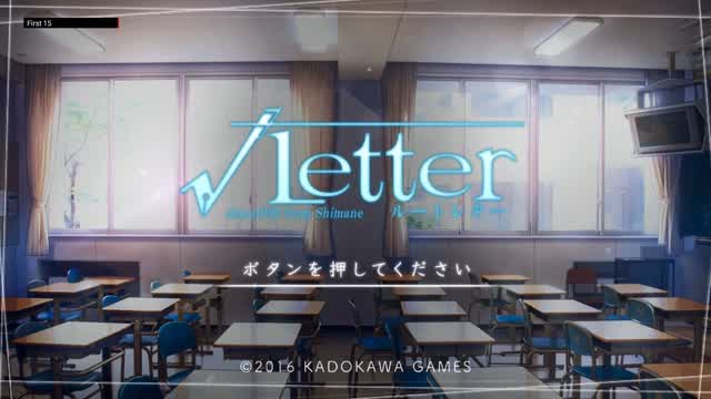The First 15 Mintues of √Letter (Vita)