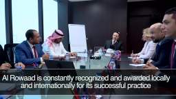 Law Firm In UAE | Al Rowaad Advocates & Legal Consultancy