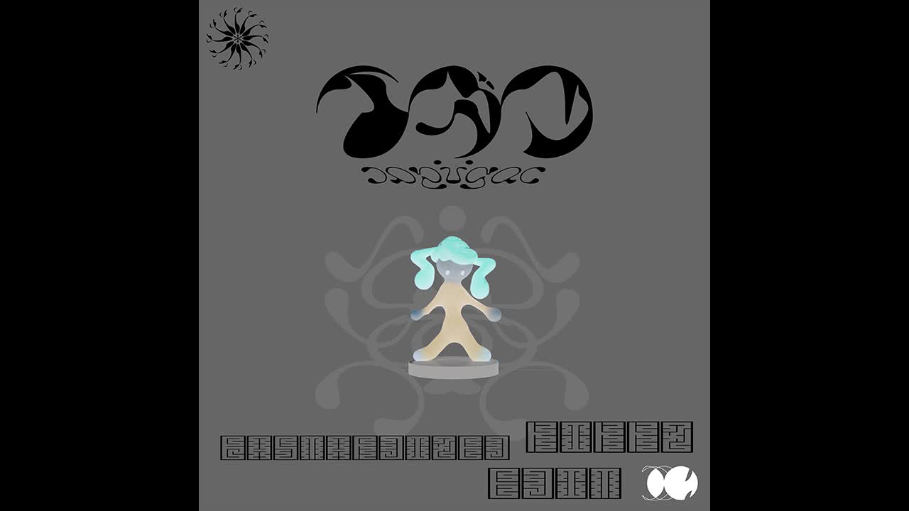 Sasuke Haraguchi - IGAKU [BASTARDIZED KIKKZ EDIT]