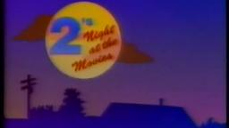 WBRZ 2_s night at the movies bumper 1990