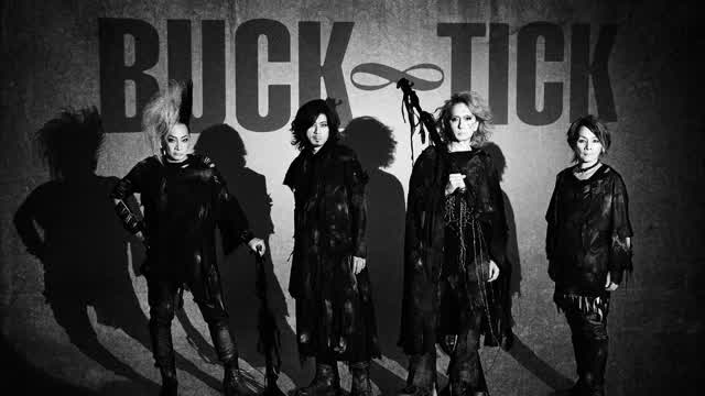 BUCK-TICK - Getsusekai