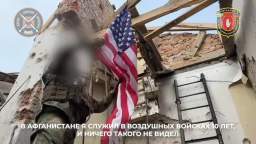 In Donbass, an American helps destroy the Armed Forces of Ukraine
