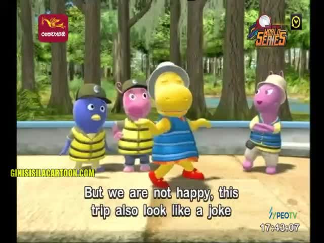 අතුරු මිතුරු/Always Friends - The Lake Monster (Sinhala/Sinhalese)