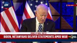 US will ensure all aid needed for Israels defense arrives Biden