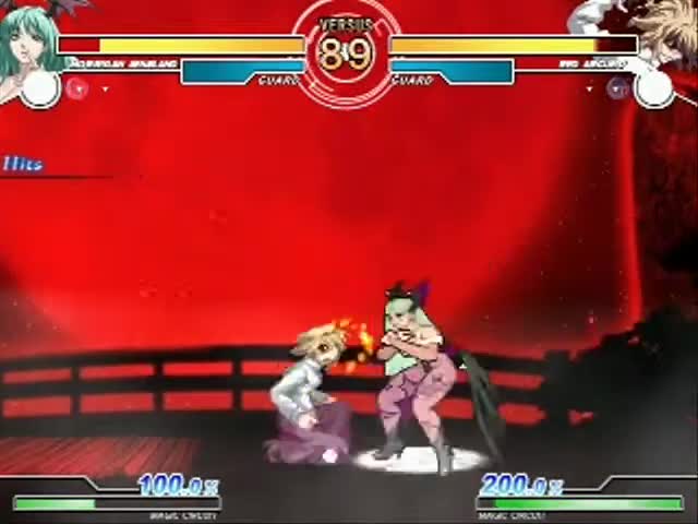 ☆Dissidia MUGEN☆ - A Crimson Moon