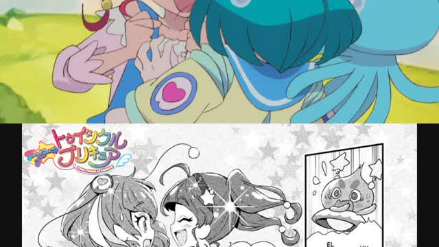 Star Twinkle Pretty Cure Original Soundtrack - Medetashi Medetashi-lun