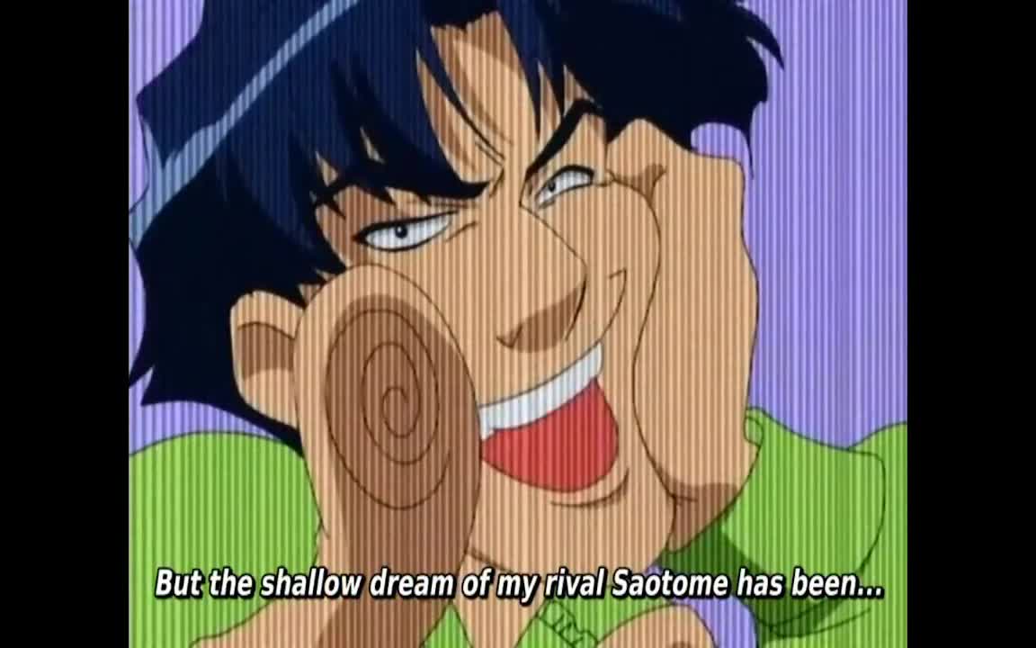the nanbara rap song