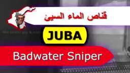 tf2 sniper halal