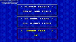 SONIC 2 DEBUG