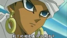 [ANIMAX] Yuugiou Duel Monsters (2000) Episode 085 [22E77430]