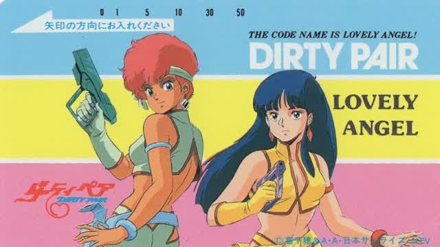 Dirty Pair (1985 TV Series) Episode 1 - We'll Teach You How to Kill a Computer (English Dub + Bluray