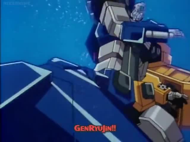 The King of Braves Gaogaigar | episode 43 | English fansub