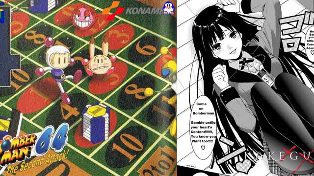 Bomberman 64: The 2nd Attack (Nintendo 64) Music OST - World 4: Game Planet Starlight Casino