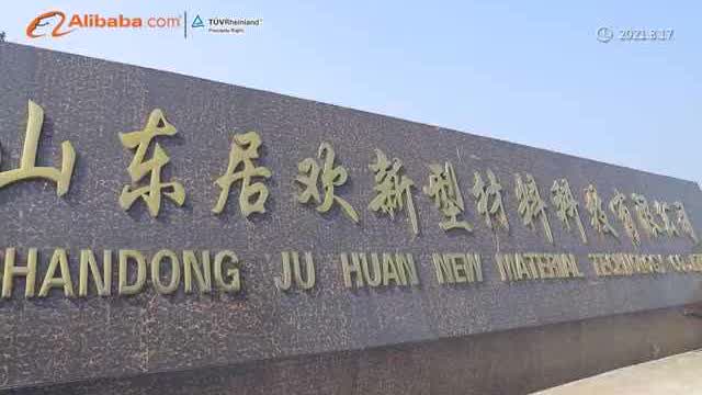 Juhuan manufacture of  PU foam