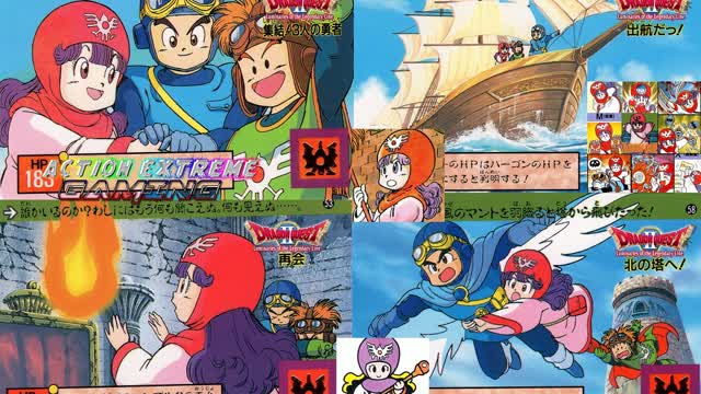 Dragon Quest 2: Luminaries of the Legendary Line (Nes Version) Music OST - Recounting the Journey