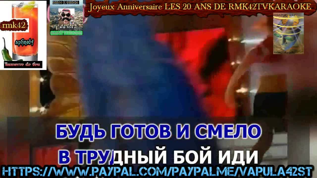 dance japon karaoke 2026 djmac-kinkikeuke  rmk42tvkaraoke