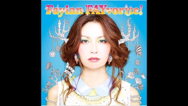 Hokuto no Ken - Ai wo Torimodose!! (Faylan Cover)