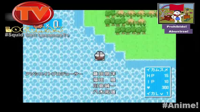 LocomaxTv Bolivia Anime Octubre 2025 LocomaxTv Bolivia Anime Octubre 2025