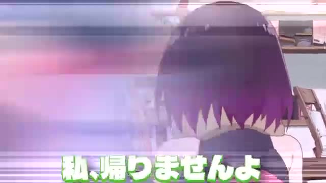 MP3VA.com - Raiadoragon