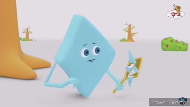 BabyTV Israel - Episode 2 BabyTV Israel - Episode 2