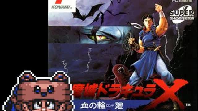 Castlevania Rondo Of Blood - PART 2