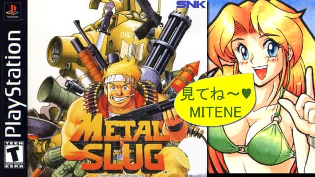 Metal Slug (PS1) Final Boss No Deaths And Art Gallery Deep Dive - Happy Metal Slug 30th Anniversary