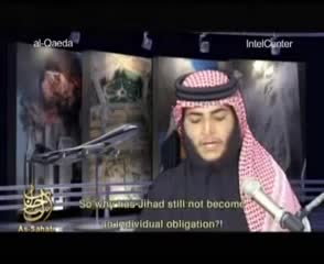 Hamza-al Ghamdi Video Will