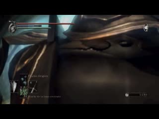 sanguijuela demon's souls