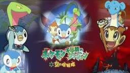 Pokemon Mystery Dungeon 2: Beyond Time and Darkness anime credits theme: Through the Sea of Time