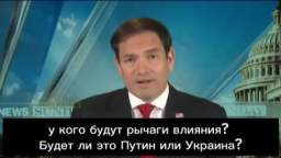 The US senator said that he never believed in the victory of Ukraine, but lied to the Americans in o