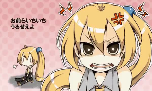 Akita Netu - Gocha Gocha Urusee! - Original video - Full hd