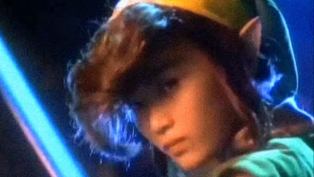 Windows 96 - You're perfect