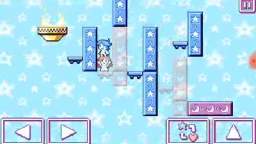 Playing Heart star