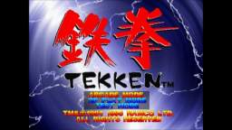Tekken [LOQUENDO]