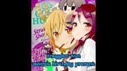 snuggles kun - autistic birthday present (full album stream)