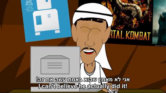 Ahmed & Salim  Ep. 6