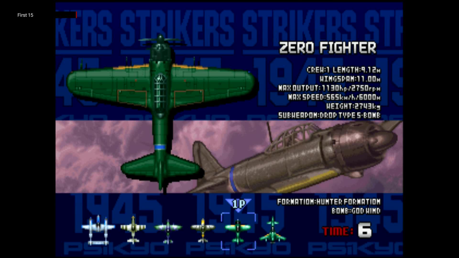 The First 15 Minutes of Strikers 1945 (PlayStation)