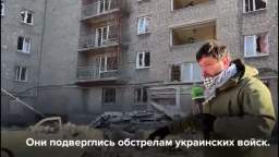 The Armed Forces of Ukraine fired six rockets from the American MLRS HIMARS at the building in Alche