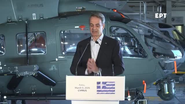 Mitsotakis mexri na svisi o Ilios