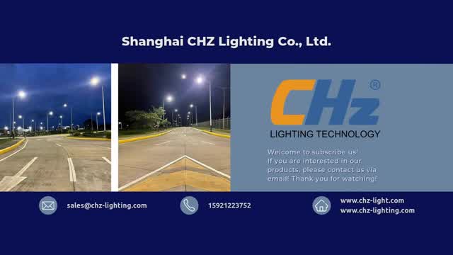 Professional Street lighting project CHZ-ST40 in Philipines