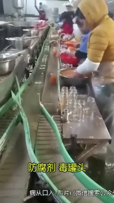 the world of FAKE chinese food