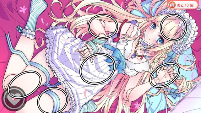 Church of Waifu's GOD Episode 128 Bisque Church of Waifu's GOD Episode 128 Bisque