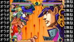 Capcoms Jojos Bizarre Adventure Arcade - Rushed Gaming