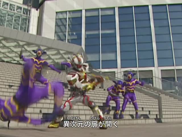 Madan Senki Ryukendo | episode 4 | Esp. Dub (LATAM)