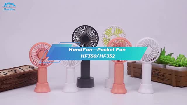 HandFan-Pocket Fan HF350 HF352#minifan#pocketfan