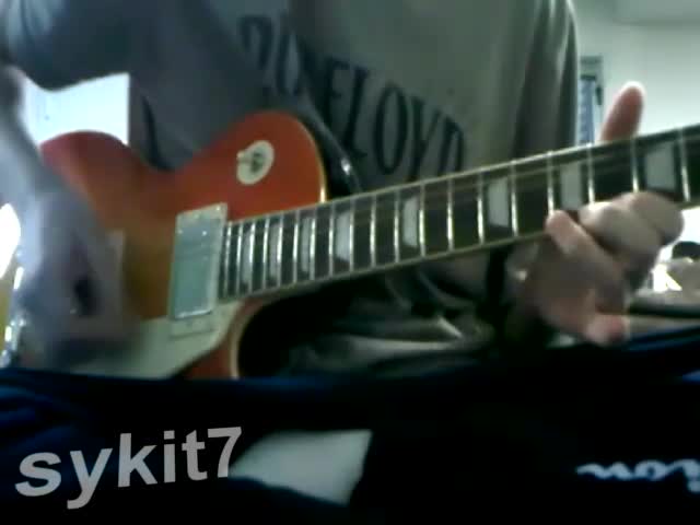 world's worst guitar cover of rockefeller street