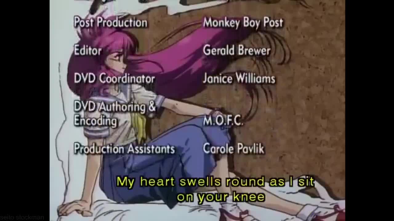 All Purpose Cultural Cat Nuku Nuku 1992 ED theme